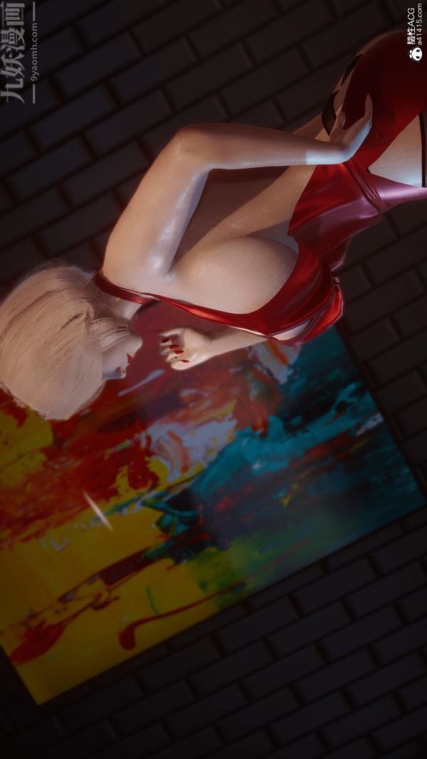 [3D]冷欲女上司-部长妃雨第07话