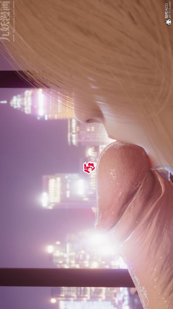 [3D]冷欲女上司-部长妃雨第08话