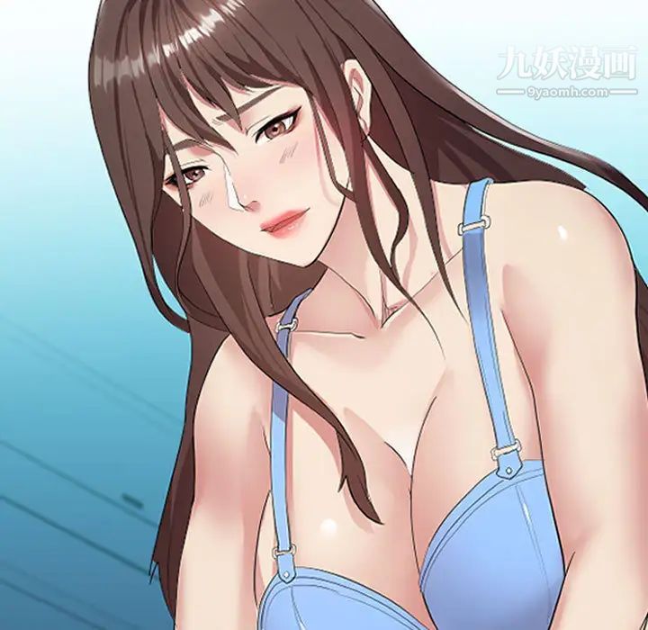 隔壁邻居好奇怪第1话