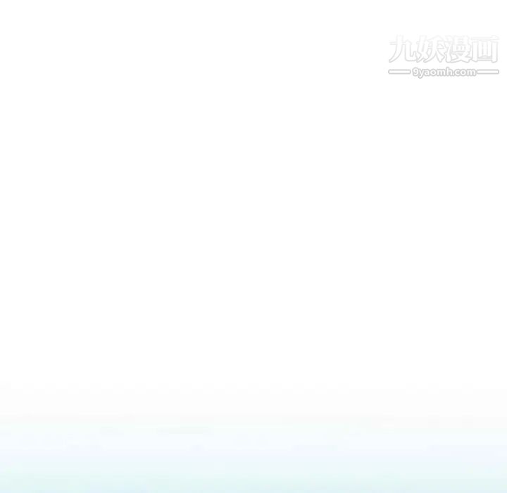 隔壁邻居好奇怪第1话