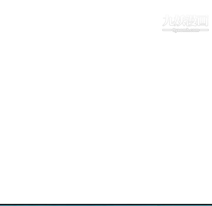 隔壁邻居好奇怪第1话