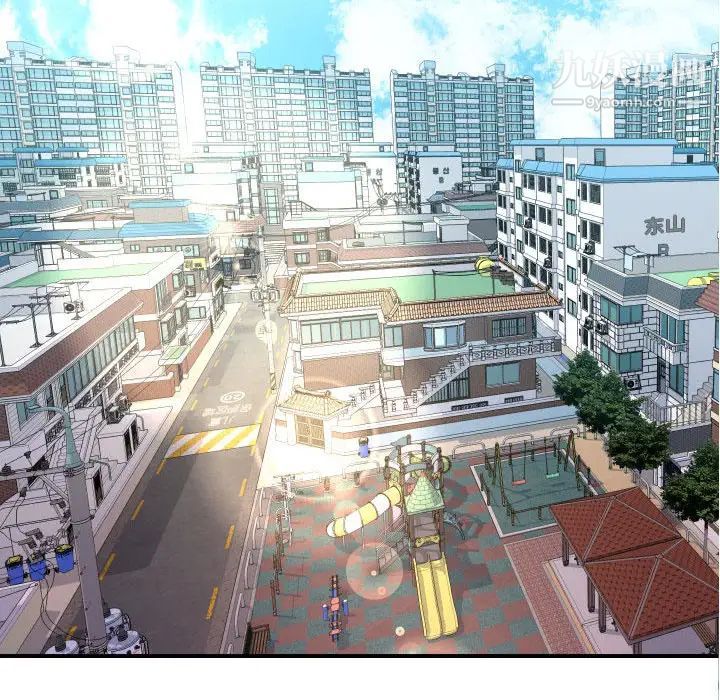 隔壁邻居好奇怪第1话