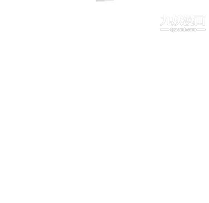 隔壁邻居好奇怪第2话