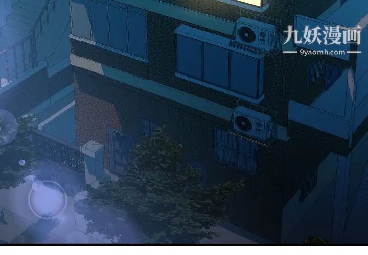 隔壁邻居好奇怪第3话