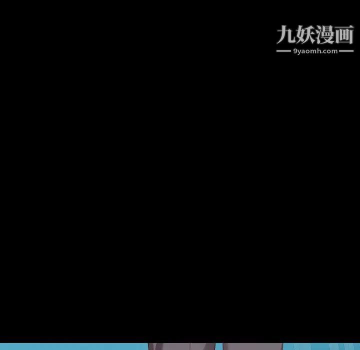 隔壁邻居好奇怪第5话