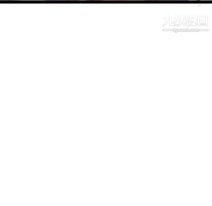 隔壁邻居好奇怪第5话