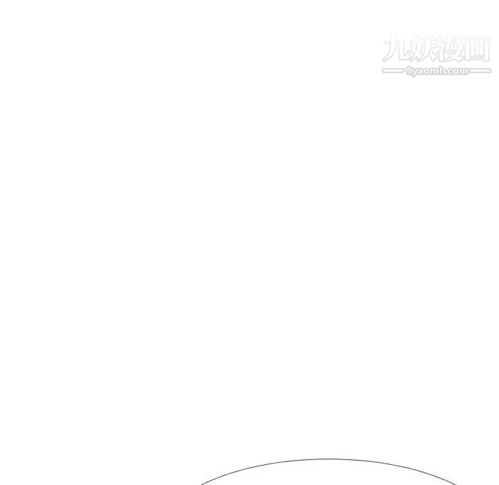 隔壁邻居好奇怪第5话