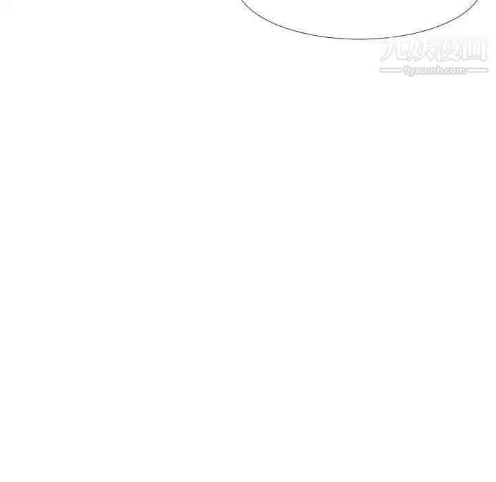 隔壁邻居好奇怪第6话