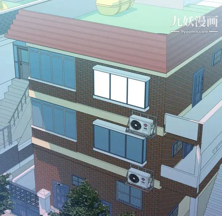 隔壁邻居好奇怪第6话