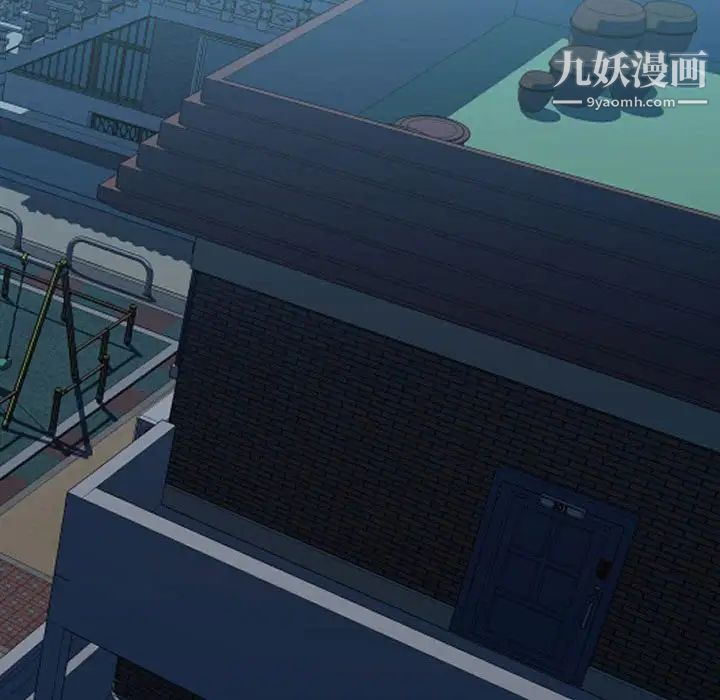 隔壁邻居好奇怪第7话