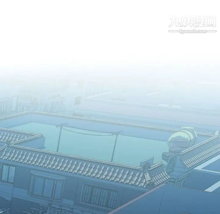 隔壁邻居好奇怪第7话