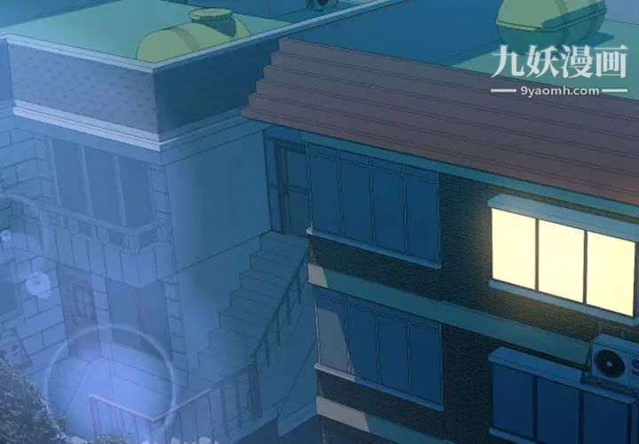 隔壁邻居好奇怪第8话