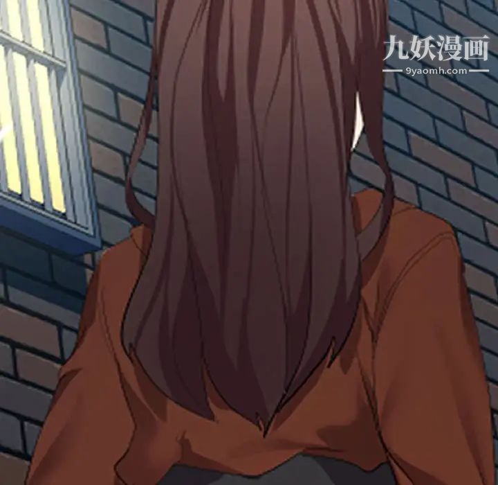 隔壁邻居好奇怪第8话