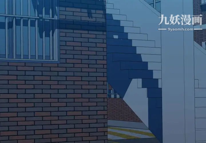 隔壁邻居好奇怪第9话