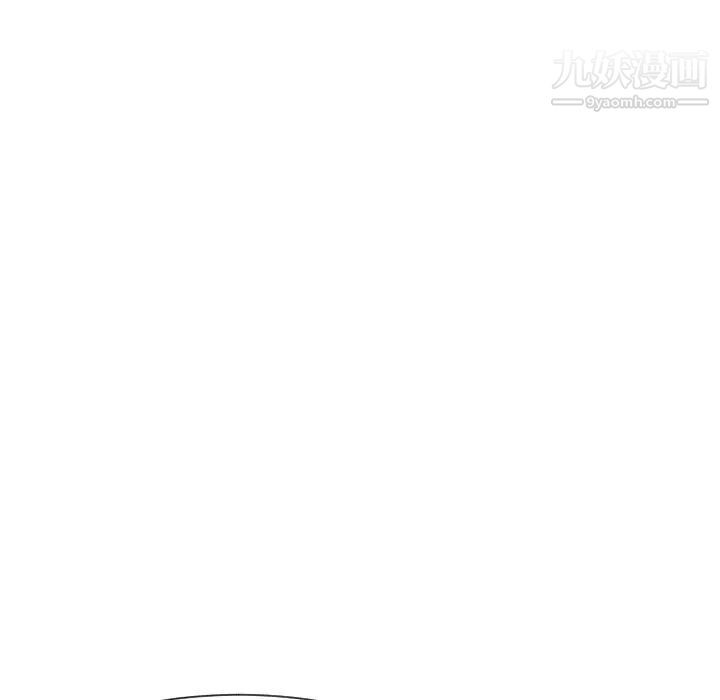 隔壁邻居好奇怪第10话