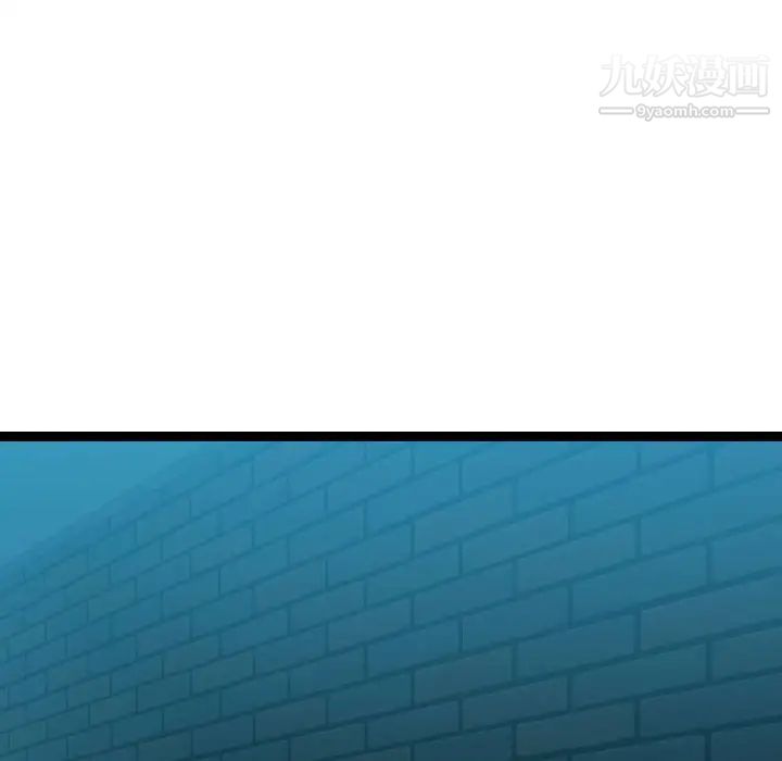 隔壁邻居好奇怪第15话