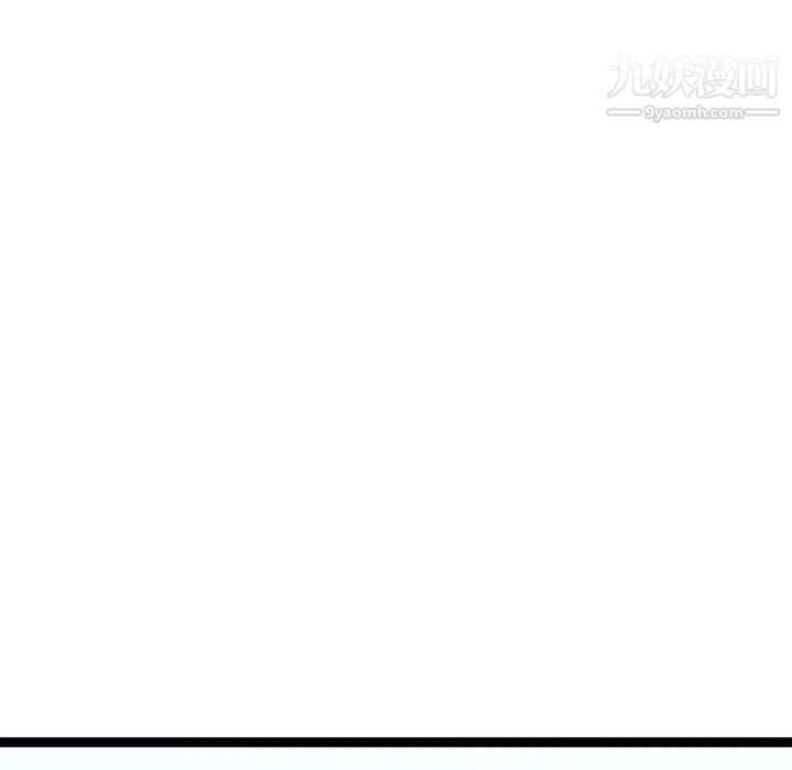 隔壁邻居好奇怪第17话