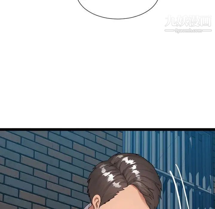 隔壁邻居好奇怪第21话-最终话（完结）