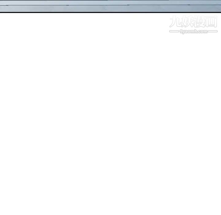 偷食的滋味第4话