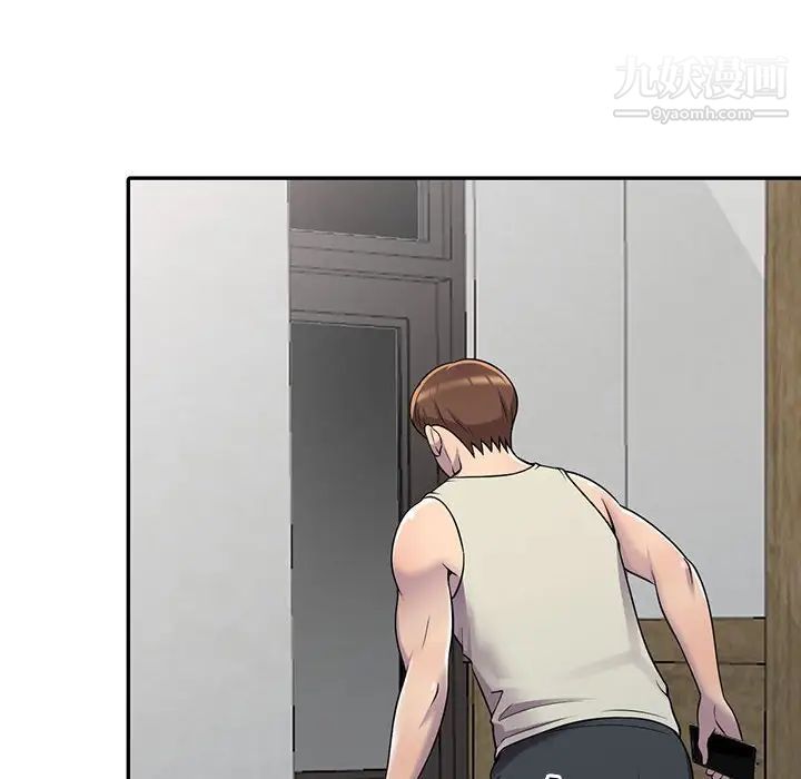 偷食的滋味第4话