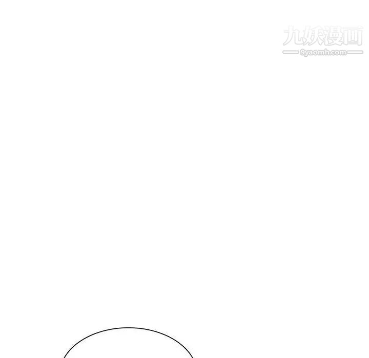 偷食的滋味第6话