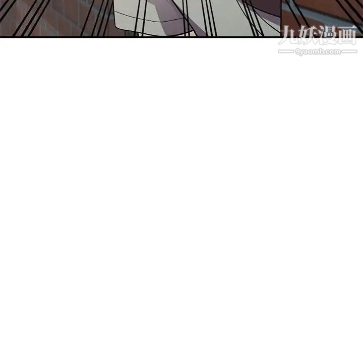 偷食的滋味第6话