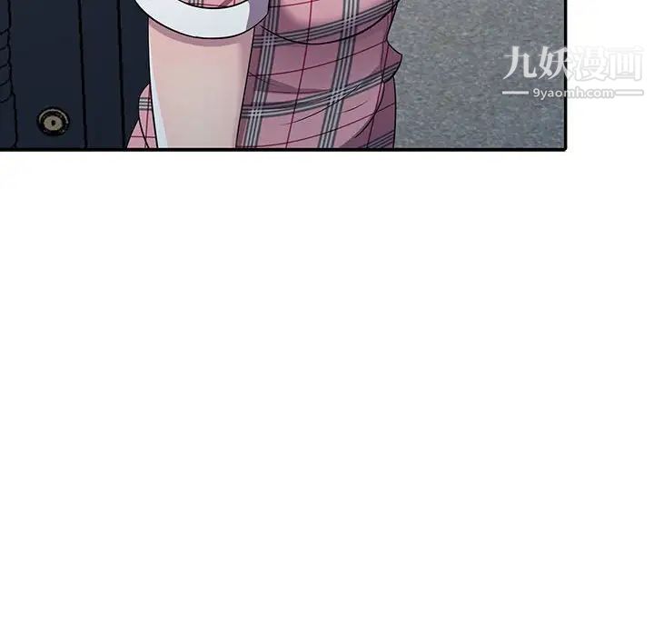 偷食的滋味第6话