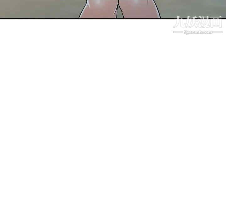 偷食的滋味第7话