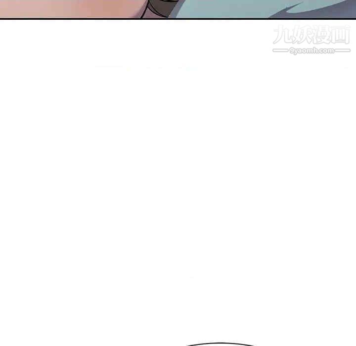 偷食的滋味第7话