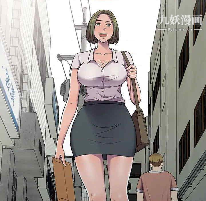 偷食的滋味第7话