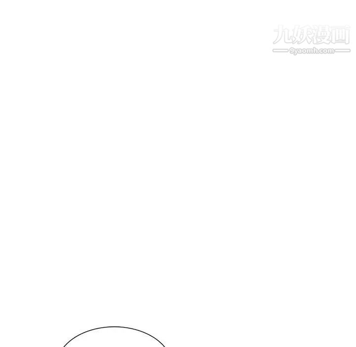 偷食的滋味第9话