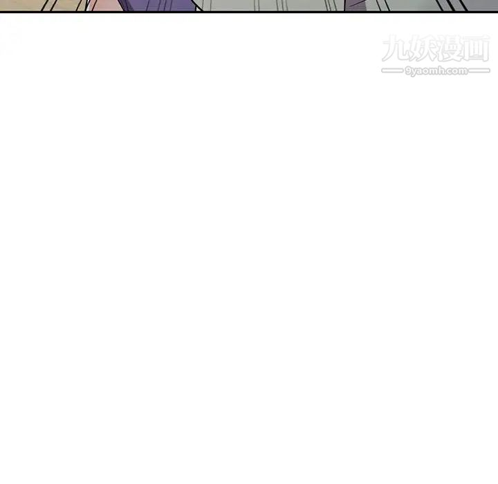 偷食的滋味第9话