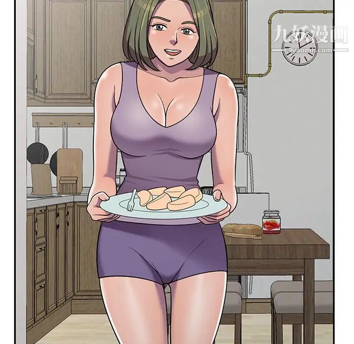 偷食的滋味第10话