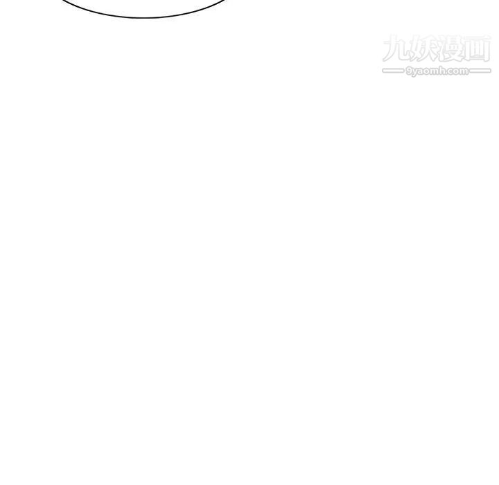 偷食的滋味第13话