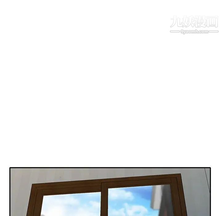 偷食的滋味第13话