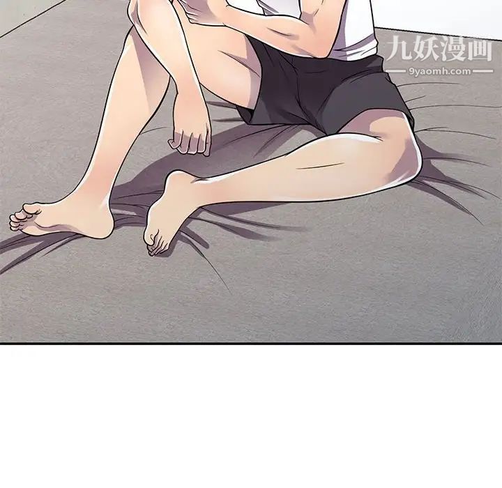 偷食的滋味第13话