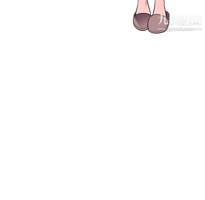 偷食的滋味第13话