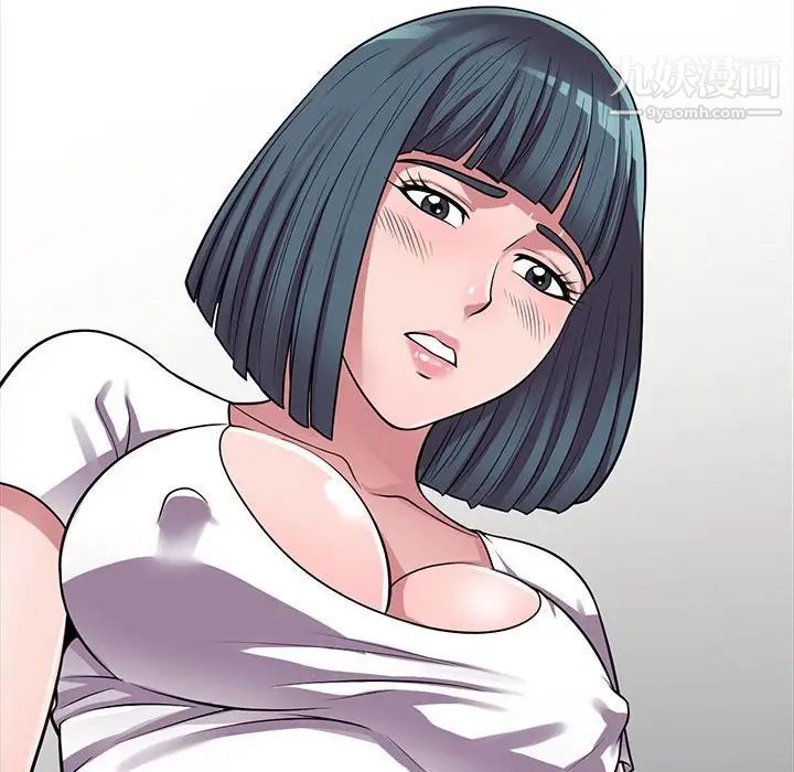 偷食的滋味第14话