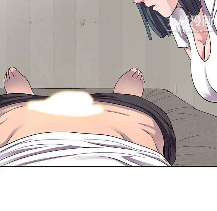 偷食的滋味第14话