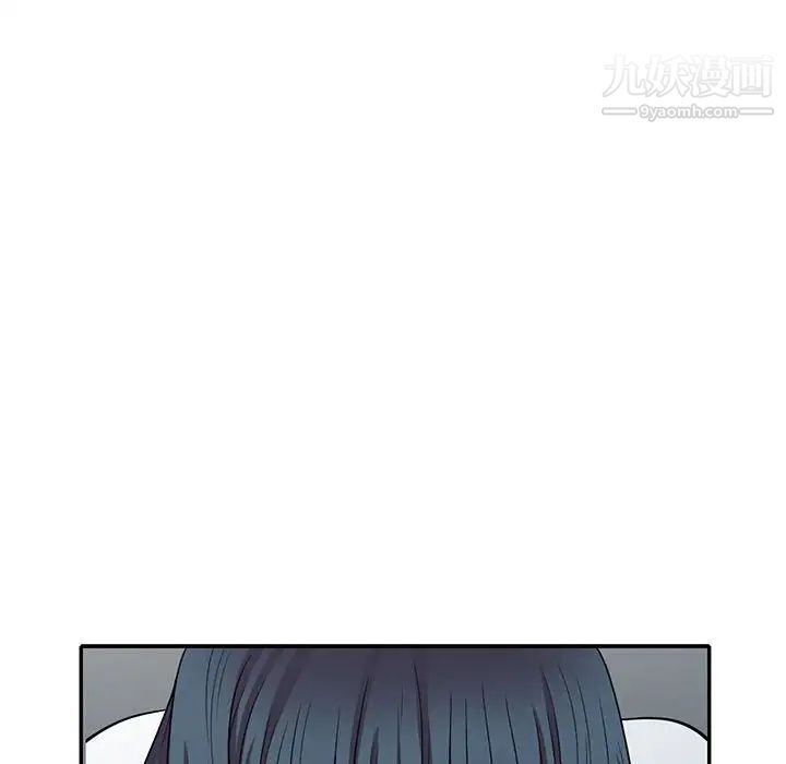 偷食的滋味第14话