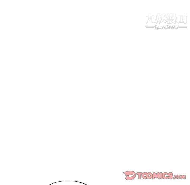 偷食的滋味第15话