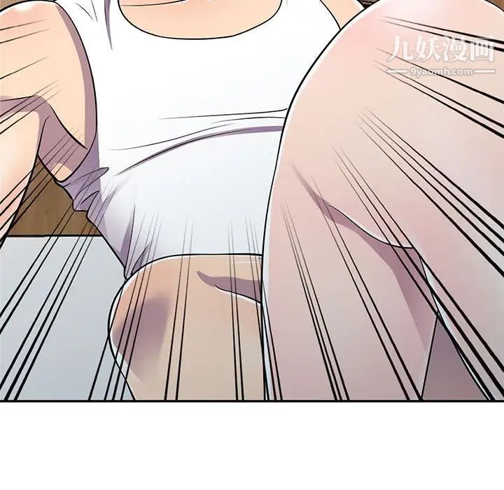 偷食的滋味第15话