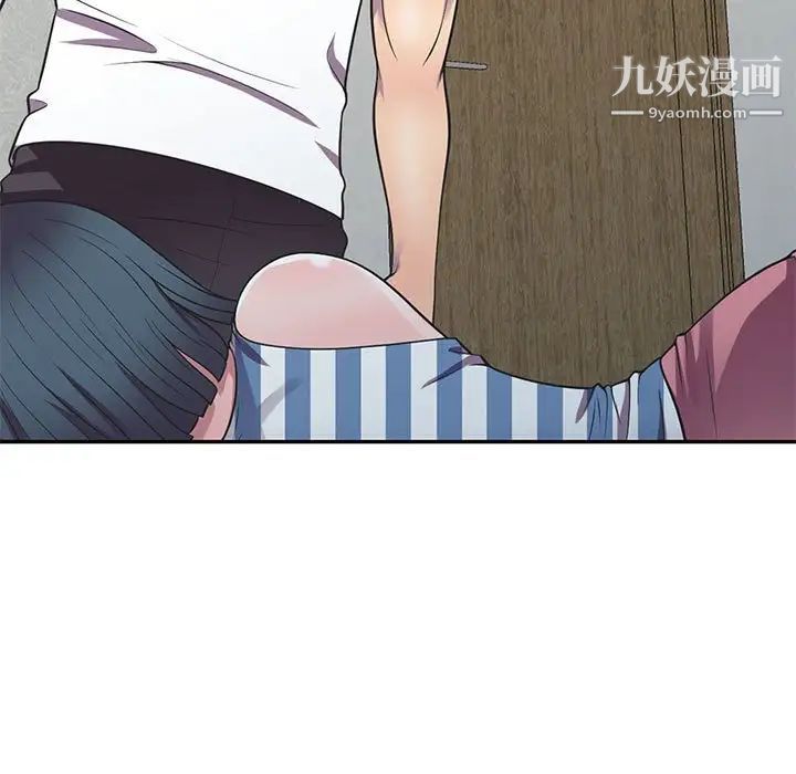 偷食的滋味第18话