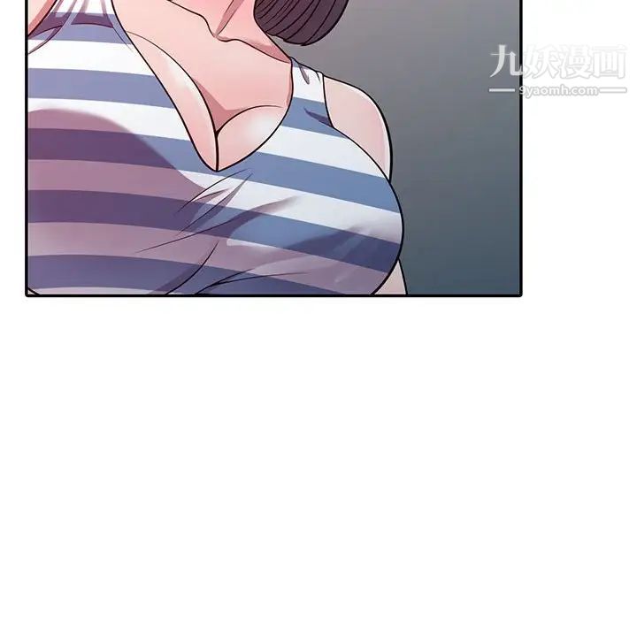 偷食的滋味第20话