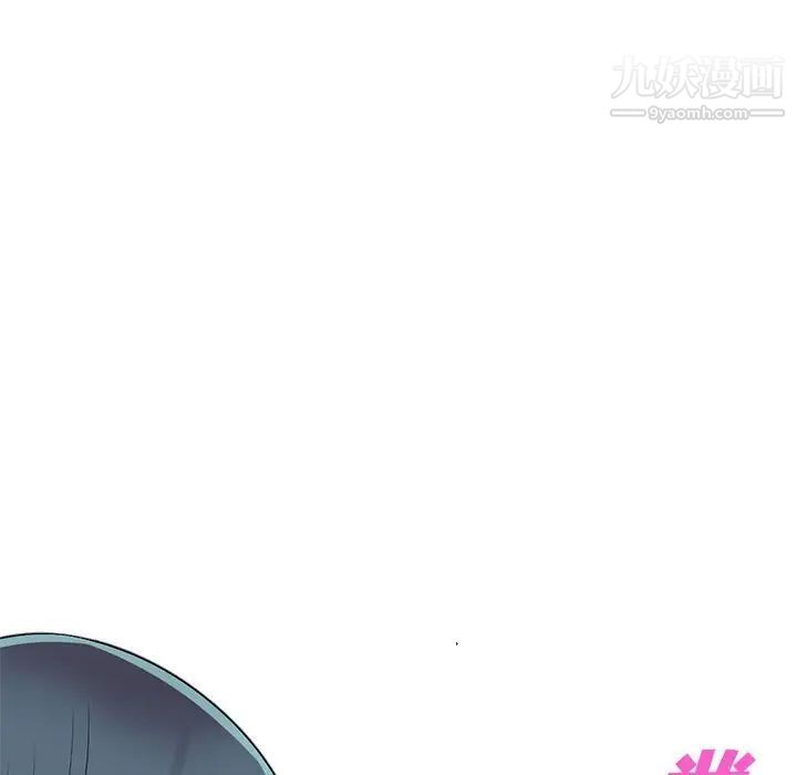 偷食的滋味第23话