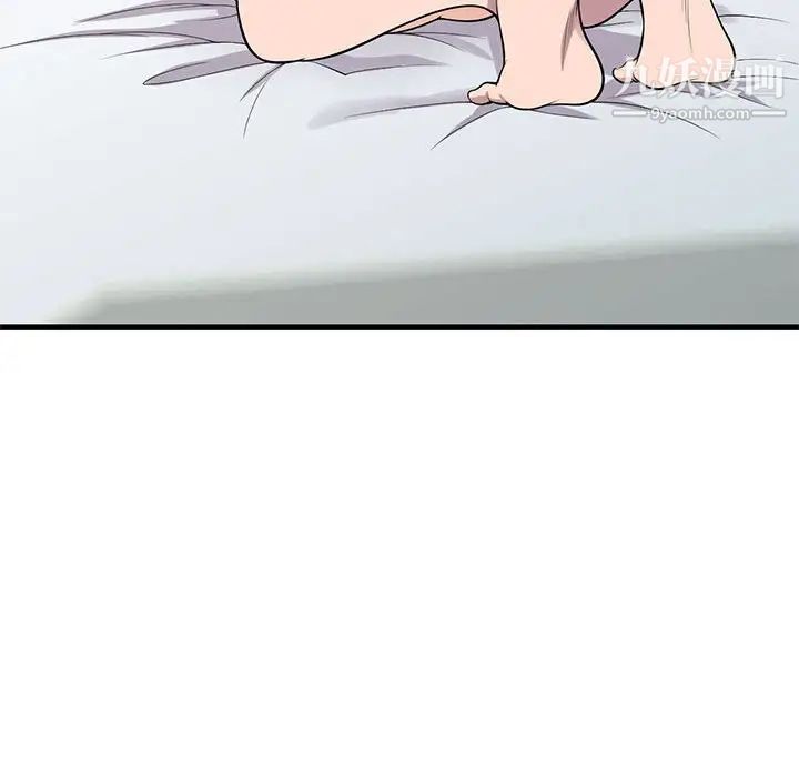 偷食的滋味第24话