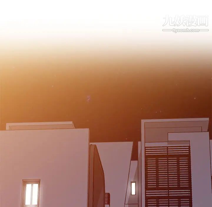 偷食的滋味第25话-最终话（完结）