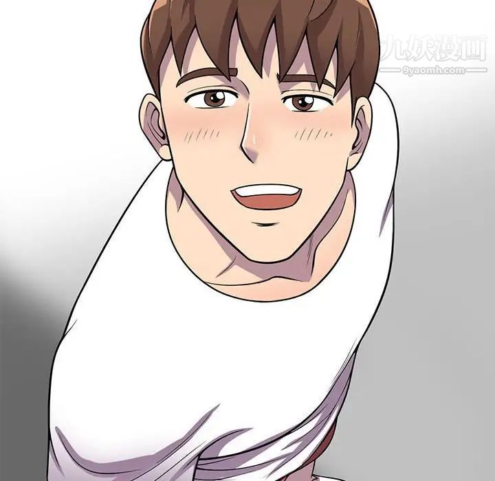 偷食的滋味第25话-最终话（完结）