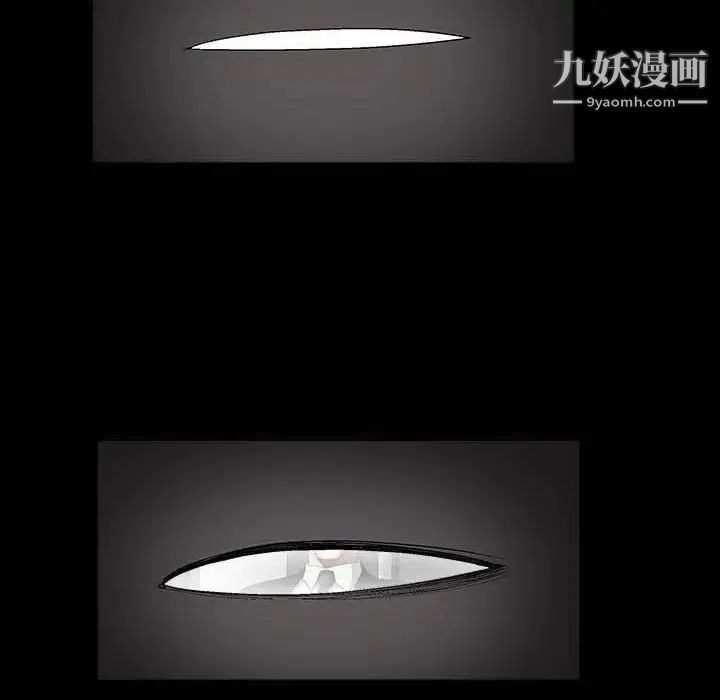 完美人偶第10话