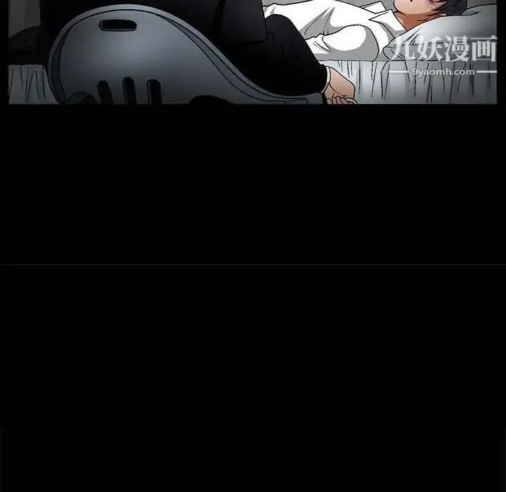 完美人偶第10话